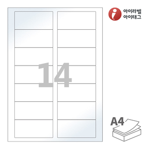 CL927LG, 흰색 광택 레이저, 85 x 40 (mm), 레이저 프린터 전용