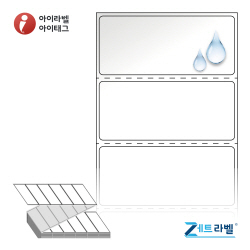 ZL7031PO, 흰색(방수) PO, 70 x 30.5 (mm), Thermal Transfer - 리본 필요 [3,000라벨/Box]