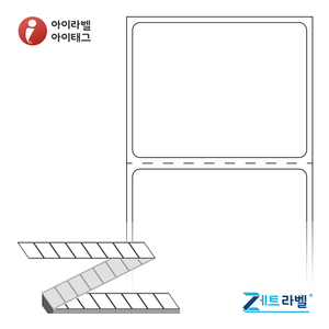 ZL4535PP, 흰색(방수) PP, 45 x 35 (mm) [8,000라벨/Box] - 리본 필요