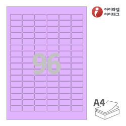 30 x 14 (mm) CL566TV 보라색 모조지