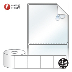 RS8080RVLT (40지관), 투명(방수) 시치미, 80 x 79.55 (mm) [500라벨_리본필요]