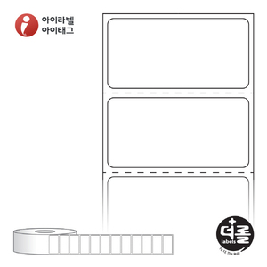 RS4522DT (40지관), 흰색 감열라벨, 45 x 22 (mm) [1,500라벨/Roll]