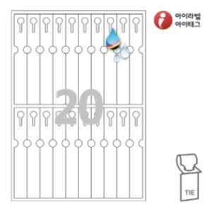 아이태그 TLT0201HQ 타이태그, 흰색 방수 프리미엄, 20 x 141 (mm), 잉크젯, 레이저 프린터 겸용