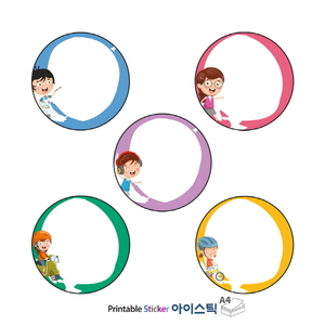 STA535D001MP, 흰색 무광 방수 레이저, Φ36 (mm) 원형, 레이저 프린터 전용