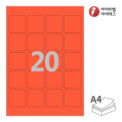 CL420TR, 빨간색 모조, 45 x 45 (mm)
