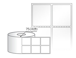 RL045052LG(아트지) 라벨크기: 45 x 52 (mm) , 지관: 75mm [4,000라벨/Roll]