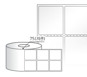 RL045052LG(아트지) 라벨크기: 45 x 52 (mm) , 지관: 75mm [4,000라벨/Roll]