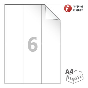 70 x 148.5 (mm) RV906 흰색 모조 시치미