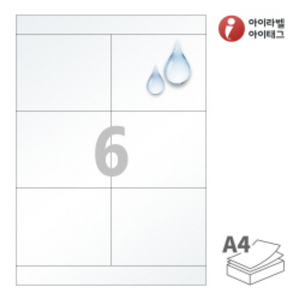 CL905TT, 투명(25μm) 방수 레이저, 105 x 85 (mm)
