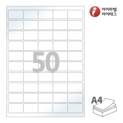 VB850, 흰색 봉하미 잉크젯(파괴형), 40 x 25 (mm)