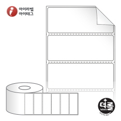 RS8031RVDT (40지관), 흰색 시치미 감열라벨, 80 x 31 (mm)  [1,500라벨/Roll]