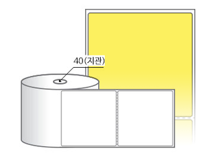 RS10098YDT (40지관), 노란색 감열라벨, 100 x 98 (mm) [250라벨/Roll]