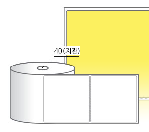 RS10098YDT (40지관), 노란색 감열라벨, 100 x 98 (mm) [250라벨/Roll]