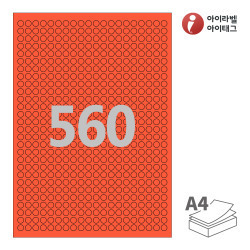 KL460TR, 빨간색 모조 찰딱, Φ8 (mm) 원형(잉크젯, 레이저 겸용)