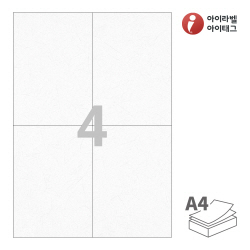아이라벨 CL604HJ, 흰색 한지, 105 x 148.5 (mm), 잉크젯, 레이저 프린터 겸용