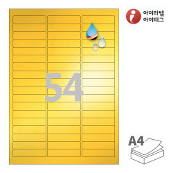 CJ254KU, 금색 광택 방수 잉크젯, 62.5 x 15 (mm)