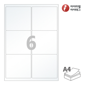 CL223HT, 반투명 트레이싱 레이저, 98.8 x 92.7 (mm)