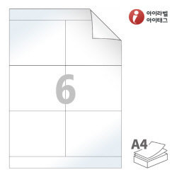 RV905LG, 흰색 광택 시치미 레이저, 105 x 85 (mm)