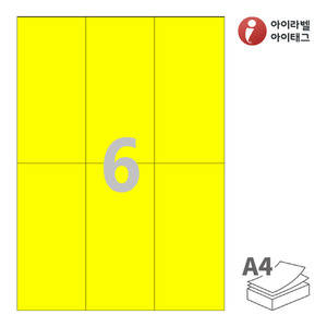 CL906TY, 노란색 모조, 70 x 148.5 (mm)
