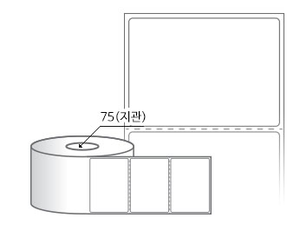 RL8056DT 라벨크기: 80 x 56 (mm) , 지관: 75mm [2,000라벨/Roll]