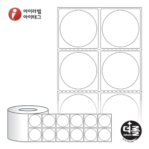 RL048048DT, Φ48 (mm) 원형 , 지관: 75mm [6,000라벨/롤]