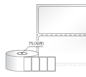 RL6535LG(아트지) 라벨크기: 65 x 35 (mm) , 지관: 75mm [3,000라벨/Roll]