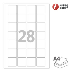 아이라벨 CL247 A4라벨 스티커 라벨지 흰색 모조 잉크젯, 레이저 프린터 겸용