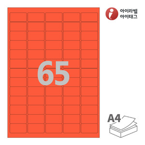 38.1 x 21.07 (mm) CL551TR 빨간색 모조지