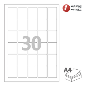 아이라벨 CL456 A4라벨 스티커 라벨지 흰색 모조 잉크젯, 레이저 프린터 겸용