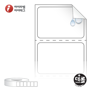 RL3020RVPP (75지관), 흰색(방수) PP 시치미, 30 x 20.283 (mm), 지관 : 75mm [6,000라벨/Box]