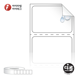 RL3020RVPP (75지관), 흰색(방수) PP 시치미, 30 x 20.283 (mm), 지관 : 75mm [6,000라벨/Box]