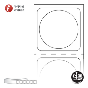 RL1818DT (75지관), 흰색 감열라벨, Φ18 (mm) 원형, - 리본 불필요 [6,000라벨/롤]