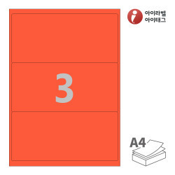CL213TR, 빨간색 모조, 200.3 x 92.85 (mm)