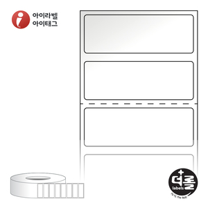 RL4014LG (75지관), 흰색(광택) 아트지, 40 x 13.933 (mm) - 리본 필요 [6,000라벨/Roll]