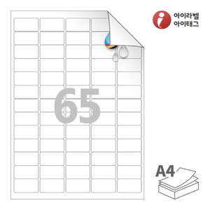 RV551WU, 흰색 무광 방수 시치미 잉크젯, 38.1 x 21.07 (mm)