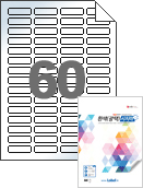 49 x 15 (mm) RV560LG 흰색 광택 아트 시치미