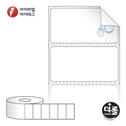 RS6031RVPP (40지관), 흰색(방수) PP 시치미, 60 x 30.867 (mm) [2,000라벨/Box]