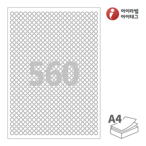 아이라벨 CL460 A4라벨 스티커 라벨지 흰색 모조 잉크젯, 레이저 프린터 겸용