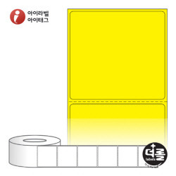 RL6056YDT, 노란색 감열라벨, 60 x 56.267 (mm), 지관 : 75mm [2,000라벨/Roll]