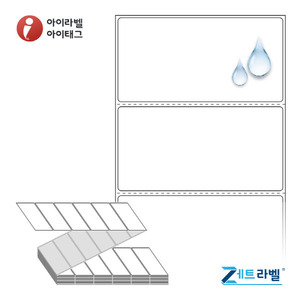 ZL10052PPDT, 흰색(방수) PP 감열라벨, 100 x 52 (mm) [3,000라벨/Box]