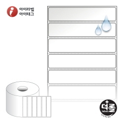 RS10020PO, 흰색(방수) PO, 100 x 20 (mm) , 지관: 40mm - 리본 필요  [3,000라벨/Roll]