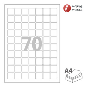 아이라벨 CL270 A4라벨 스티커 라벨지 흰색 모조 잉크젯, 레이저 프린터 겸용