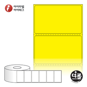 RS6539YDT (40지관), 노란색 감열지, 65 x 39 (mm) [1,500라벨/Roll]