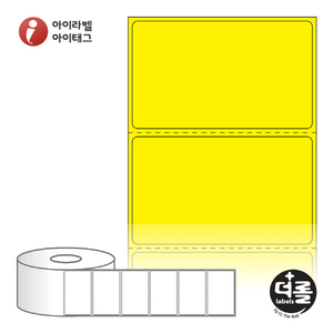 RS6539YDT (40지관), 노란색 감열지, 65 x 39 (mm) [750라벨/Roll]