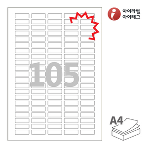 아이라벨 KL505 A4라벨 스티커 라벨지 흰색 모조 찰딱 잉크젯, 레이저 프린터 겸용
