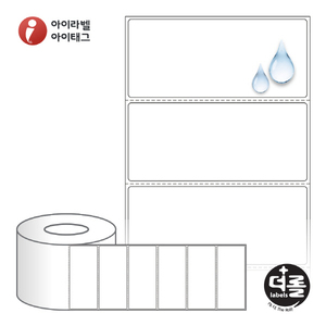 RL9040PPDT (75지관), 흰색(방수) PP 감열라벨, 90 x 40 (mm) [3,000라벨/Roll]