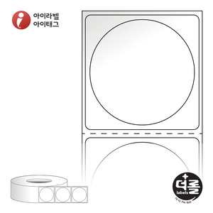 RL4040LG (75지관), 흰색(광택) 아트지, Φ40 (mm) 원형, - 리본 필요 [3,000라벨/Roll]