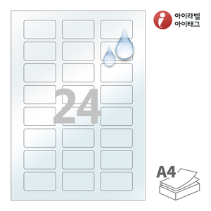 50 x 29 (mm)  CL838LT 투명 PET 방수