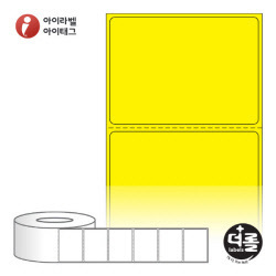RL6044YDT, 노란색 감열라벨, 60 x 43.567 (mm), 지관 : 75mm [3,000라벨/Roll]