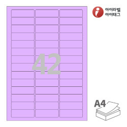 CL842TV, 보라색 모조, 60 x 19.95 (mm)